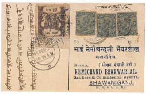 1/4 a. Deep Slate, SG 54, exceptional copy from Lower portion of the sheet on India card w