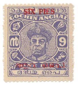 1949, 9p. Ultramarine with 6p surcharge in Red, Prepared for use but not issued. See SG fo