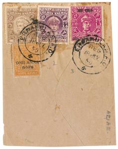 Registered cover from Ernakulam to Trichur, franked at reverse with 1anna. on 2ch. Orange 