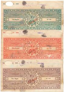 1943, Dhar State Stamp Paper Proofs, Total 4 values, Re.1/-, Rs. 5/-, Rs. 10/- & Rs. 20/- 