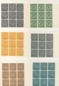 Proof, 1 a., 2 a., 3 a., 4 a., 6 a. &12 a., 6 values each, in Marginal Imperforate block o
