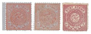 Plate Proof, ½ a. Orange-Brown (shade) on Blue paper, perf. 121/2. Proof single. Fine and 