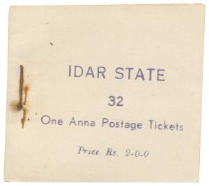 1944, Idar State Stamp Booklets, 1 a. Violet, SG 4, 32 Postage Stamps, Price Rs.2-0-0, Pri