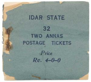 1944, Idar State Stamp Booklet, 2 a. Blue, SG 5, 32 Postage Stamps, Price 4-0-0 Printed by