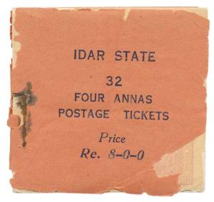1944, Idar State Stamp Booklet, 4 a. Vermilion, SG 6, 32 Postage Stamps, Price 8-0-0, Prin