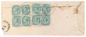 Jaipur Registered native cover from Hindaun to Jeypore City, franked with India Queen Vict