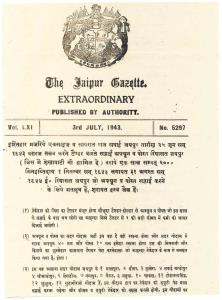 Jaipur original Gazette notifications – 4 pages.