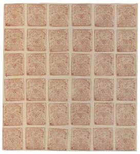4 a. Lake Brown, SG 31a, unused Block of 36 stamps on thin white wove-Rare multiple. Un Gu