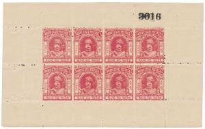 1932, Maharaja Lakhdirji, 3 p. Carmine Rose, SG 8, complete pane of 8 stamps, MNH, Fine.