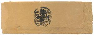 Shahpura Black circular intaglio seal of 'RAJ DAK/SHAHPURA' on early pre-stamp cover with 