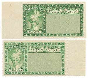 ES Junagadh, 2 Revenue colour Trials, Rare.