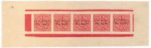 Saurashtra 1a. on 4a. Red (shade), on white wove paper, SG 36 (listed as carmine). Unused 