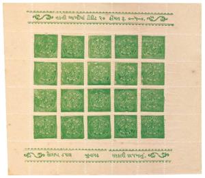 Saurashtra 1914, 3p. Green (shade) on wove paper (shiny), SG 40, Complete unused sheet of 