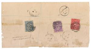 Travancore Indian Feudatory State Postal History Cover 1906 Book Post cover from Iraniyal 