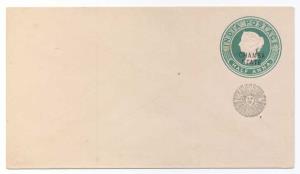 1888 QV Envelope, ½ a. Green on White laid, K6, (Deschl E3), with State overprint type BB 