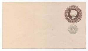 QV Envelope, 1 a. Brown on White laid, K6, (Deschl E4), with State overprint type BB in Bl