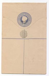 1888/97 QV Registered Envelope, 2 a. Blue, K1, (Deschl R1), with State overprint type BB i
