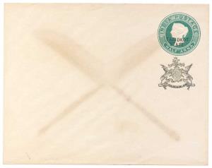 1889 QV Envelope, ½ a. Green on thin White laid, K7, (Deschl E7), with State overprint typ