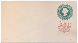 1989 QV Envelope, ½ a. Green on White laid, K6 with State overprint type A, (Deschl E1), C