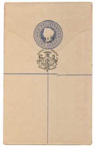 1989 QV Registered Envelope, 2 a. Blue, K6 with State overprint type BB, (Deschl R1), Mint