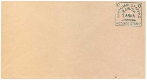 1897, 1a. Greenish Blue on buff, inverterd at lower left on unused envelope, w/rosette emb