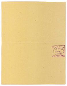 1/4 a. Unserved / Unused Reply Post Card, Fine and Scarce.