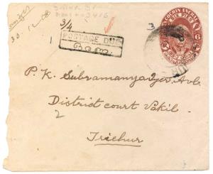 PSE 6 p. Chestnut Brown on cream wove paper, Deschl type E19b used locally at Trichur, add