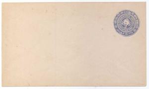 1889, 1 Chuckram, Ultramarine, K2a, (Deschl E1e), Mint, Fine.