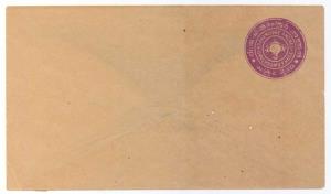 1889, PSE, 3 Chuckram, Purple, K3, (Deschl E6), Mint, Fine.