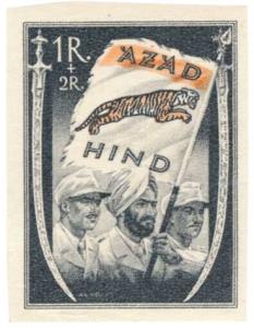 1943, Azad Hind 1r + 2r, Black & Orange flag, Imperf, partially un-gummed, Scarce.