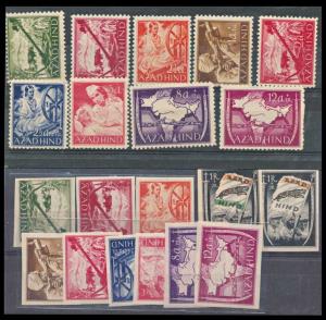 Azad hind Stamps, Set of 9 Values Perf & Imperf, 1R + 2R Black, Orange & Emerald Green / B