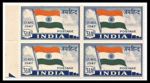 1947 Independence, 3 ½ a., SG 302, Block of 4, wmk. Inverted, MNH, White Gum.