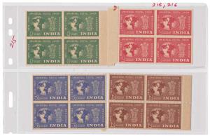 1949 75th Anniversary of UPU, SG 325/28, Block of 4, Toned, Mint, Fine.