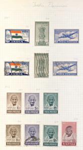 Set of used & mounted mint on sheet of paper, Total 13 stamps, SG 301/303 & SG 306 / 308 e