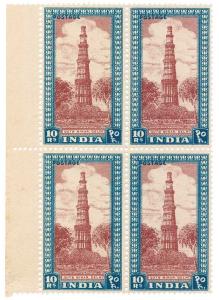 India 1949 Archaelogical and Historical Series. Rupees.10 Purple Brown and Blue (shades), 
