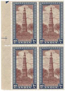 1949, Archaeological Series, Rs. 10/-, Purple Brown & Blue SG 321a, side marginal block of