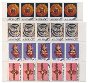 1974 Indian Masks, Specimen set of 4 stamps in strip of 5 each, MNH, Fine, Very Scarce in 