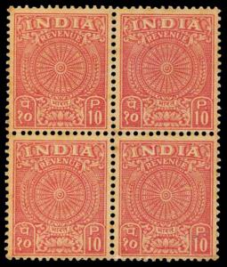 India 10 p. Revenue, Block of 4, Error, Printed on Gum side, Fine.