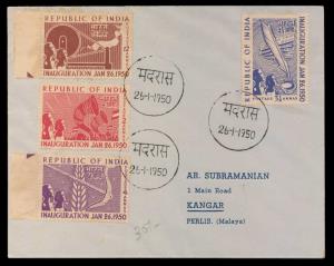 1950, Republic of India, Set of 4 Stamps, SG 329/32, Plain Cover FDC, Madras, Fine.