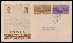 1953, Mount Everest, Set of 2 Stamps, SG 344/45, Private FDC, Bombay, Fine, Scarce.
