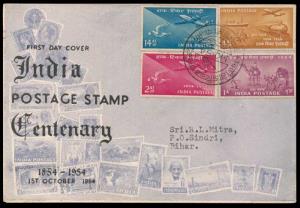 1954, Stamp Centenary, Set of 4 Stamps, SG 348/51, Private FDC, Bombay, Fine, Scarce.
