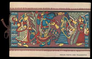 1954, Indian Post & Telegraphs Raw Silk VIP Folder ( Similar to Saints & Poets) presented 