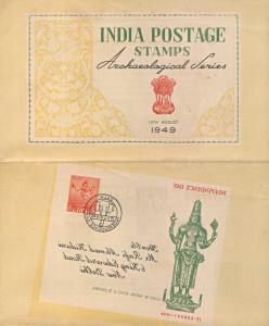 1949, Archeological Series complete set of 16 stamps FD cancelled (Calcutta GPO) on a colo