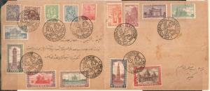 1949, Archaeological Set of 15 Stamps on Cover with First Day Cancellation (Lucknow) 3 ½ a