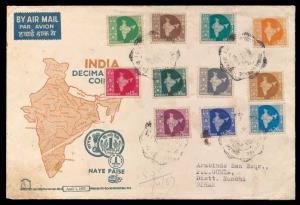 1957, Map Series Set of 11 Stamps, Registered FDC, Bombay, Fine, Scarce.