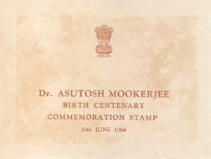 1964, Asutosh Mookerjee Special VIP Presentation Folder, 2 Block of 4, 1 FDC, few stains d