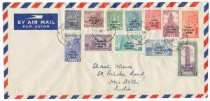 1954, Commercially used on cover Set of 12 Archaeological Stamps overprinted “Bharatiya Sa