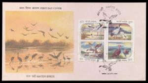 1994 Endangered Water Birds, Set of 4 Stamps, SG 1603/06, Withdrawn, FDC, Calcutta, Fine, 