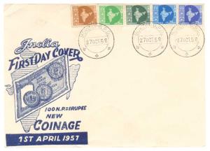 1958 (27 Oct.) Map Series, Set of 5 Stamps, FDC, (Bombay), Fine.