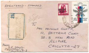 India 1972 Registered Cover with 5 p. Family Planning showing Refugee Relief (machine type